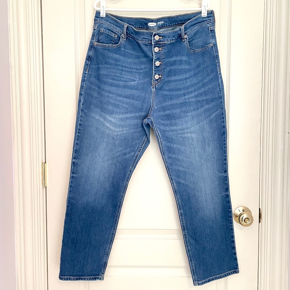 Old Navy Button Fly Power Jean Straight Leg Ankle Sz 18